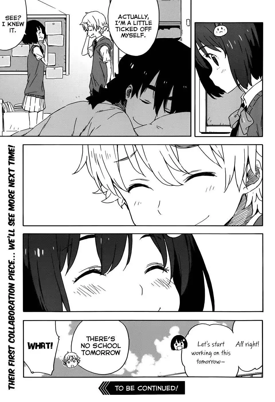 Kono Bijutsubu ni wa Mondai ga Aru! Chapter 18 23